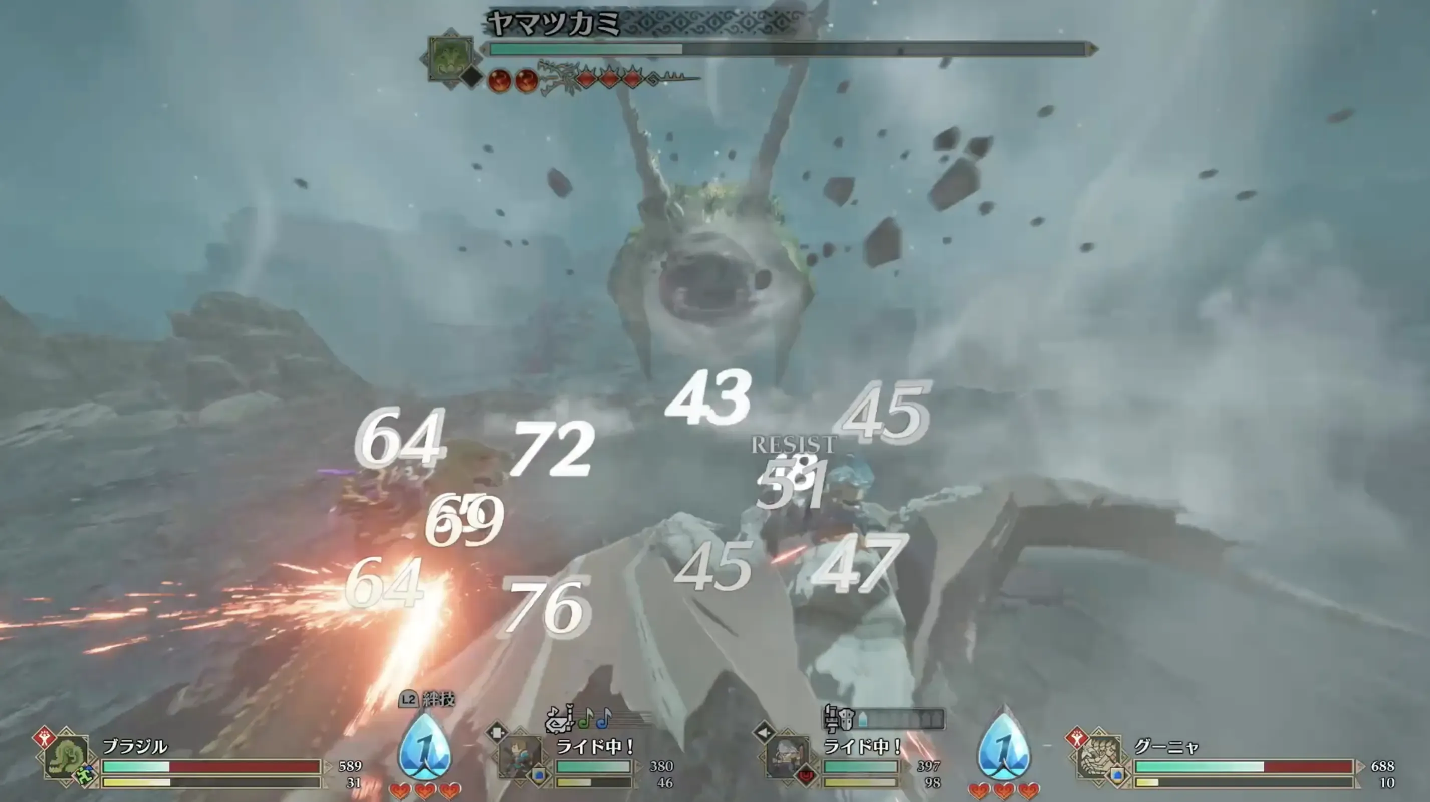 浮岳龍の引力はライドで耐えるか絆技で止める