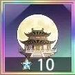 玄輝宮画像