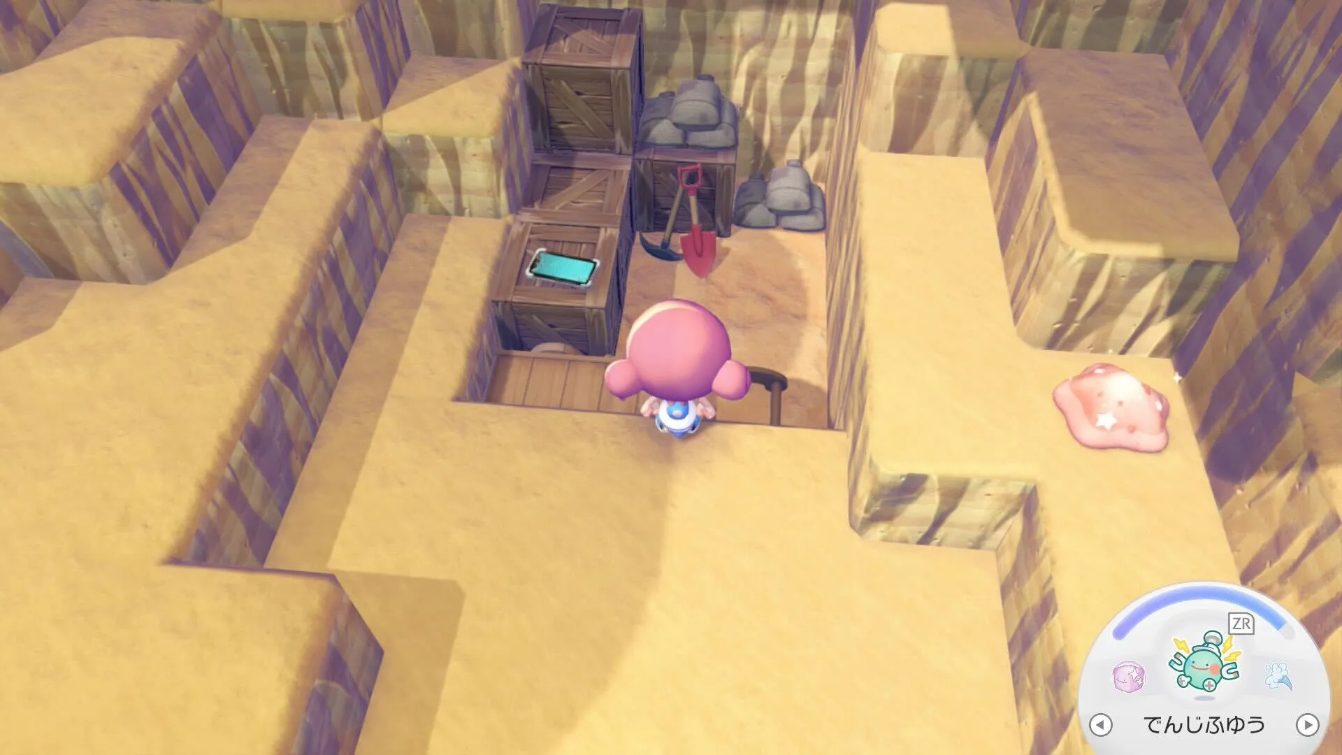 よごれた携帯電話