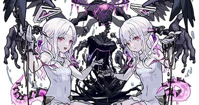 メラン＆コリンの画像