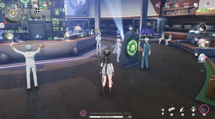 モーニエの場所