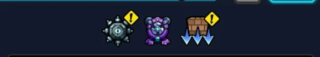 バニル ギミック