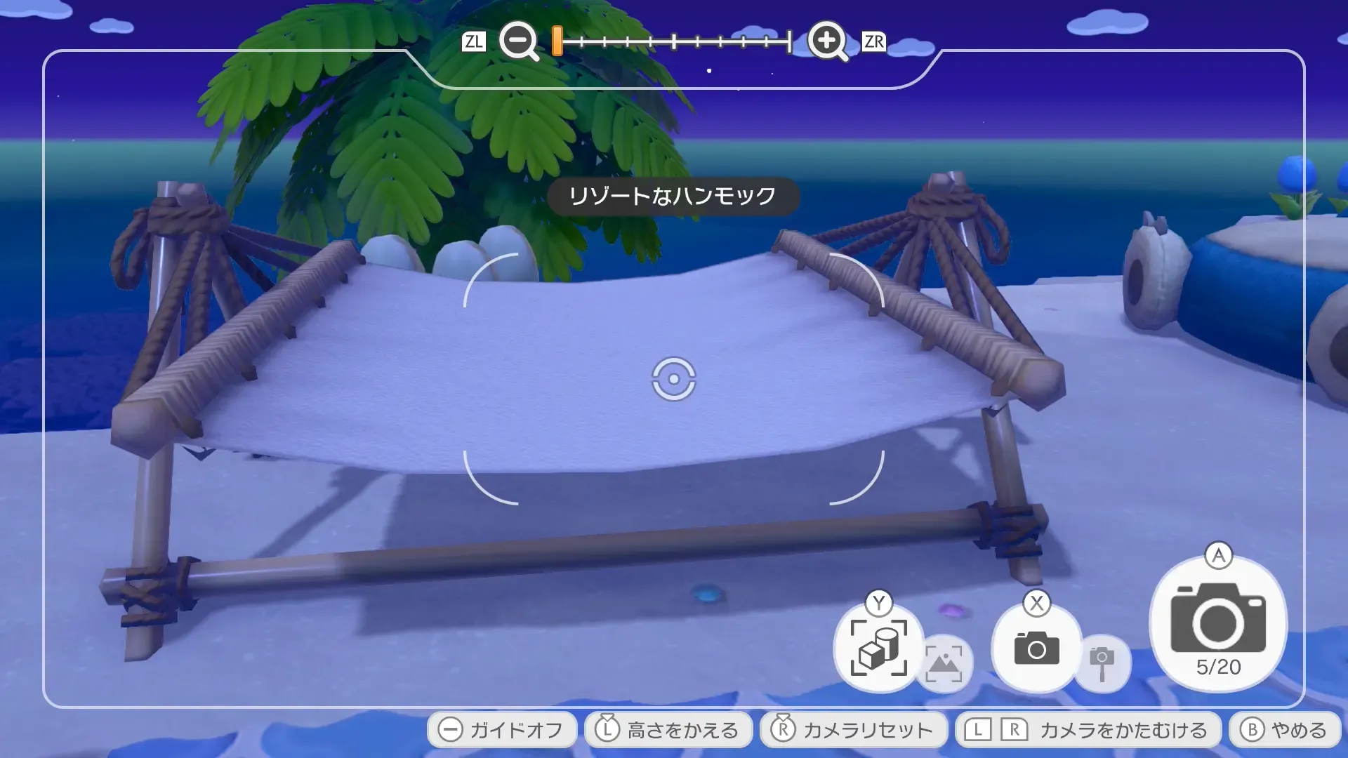 リゾートなハンモック