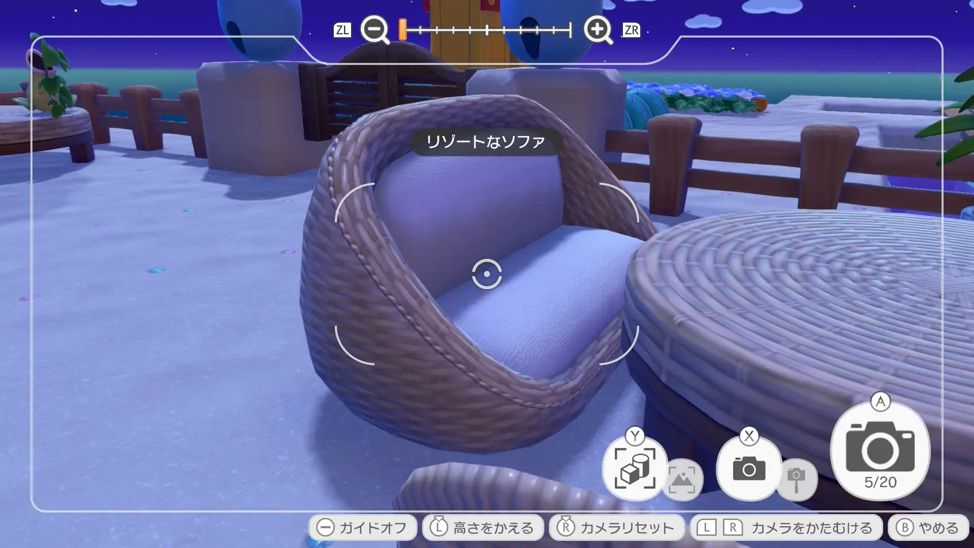 リゾートなソファ