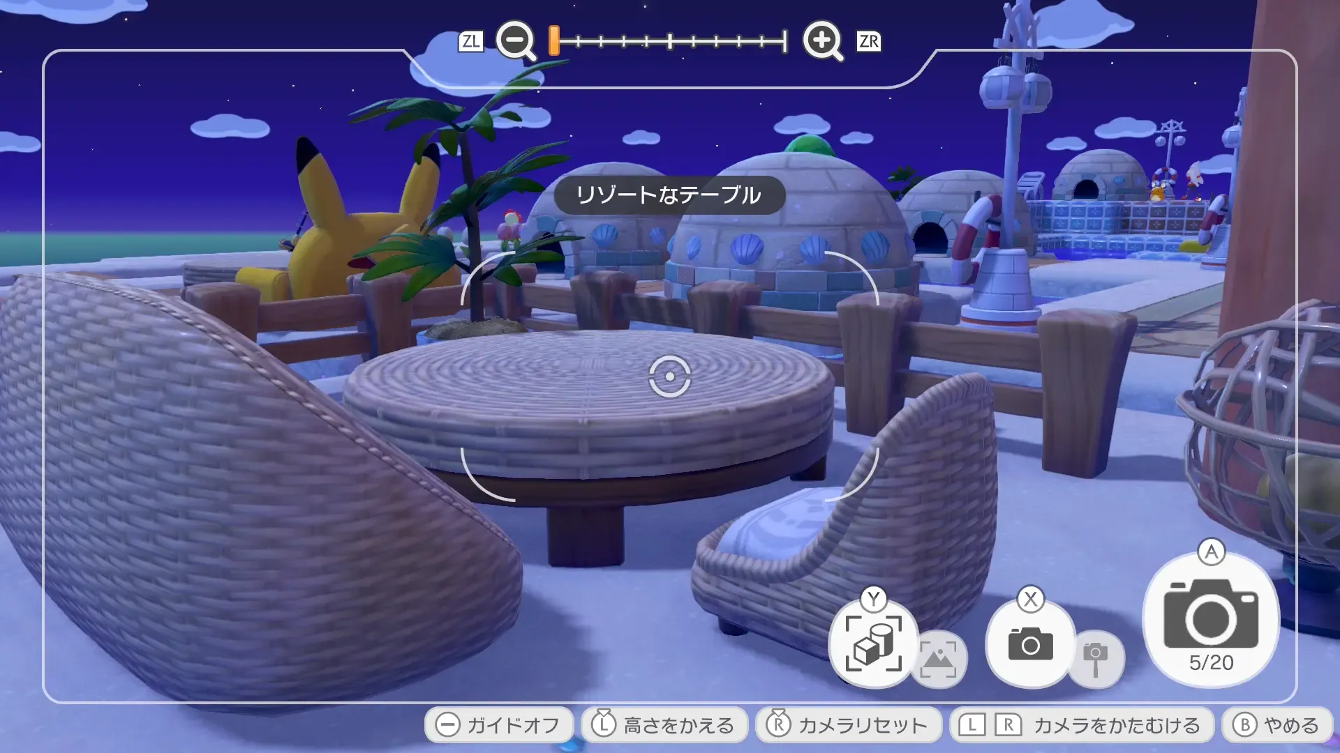 リゾートなテーブル