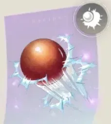 グラナートボムの画像