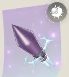 ブレイクショットの画像