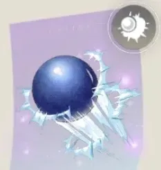 アルケミットシェルの画像