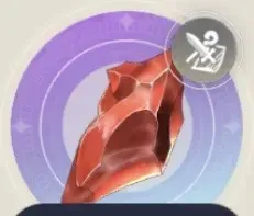 ポムグラネイトの画像