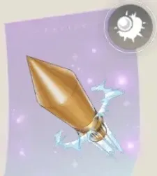 シュテルンピッツェの画像