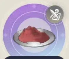 スカーレットラストの画像