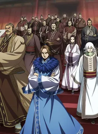 秦の障壁の画像