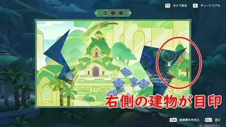 絶景の探索3日目1の2