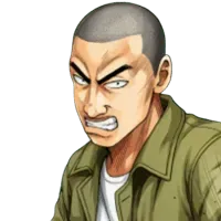 ［質実剛健］岩城 軍司