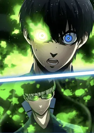 勝たせろクソメガネ画像