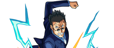 レオリオの画像