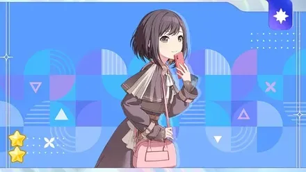 ［珍しいふたりで］東雲絵名