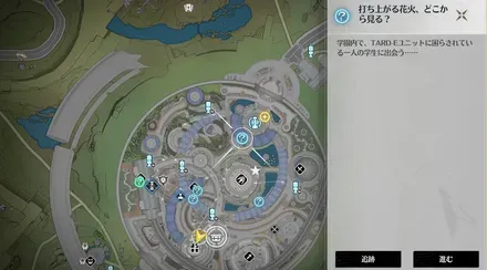 打ち上がる花火、どこから見る？の場所マップ