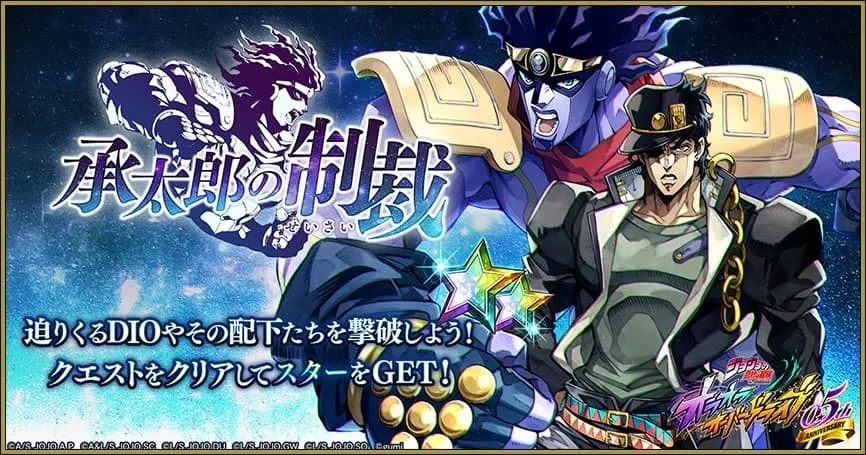 ハーフアニバーサリー