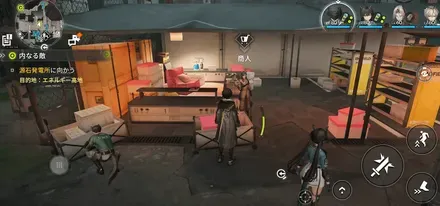 鉱区居住地の商人