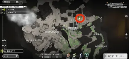 鉱区居住地の商人