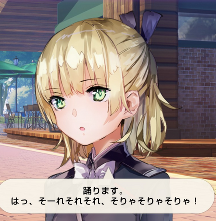 コメント画像