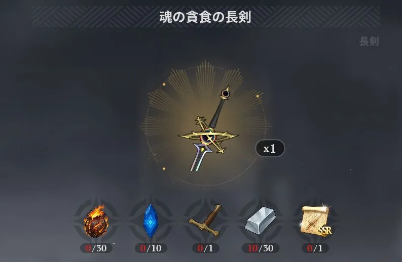 ナナオリ_製作1