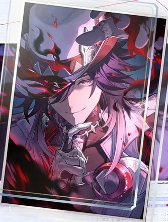 或る嘘の終幕画像