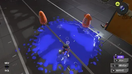 アプデ前ハンコ着弾点