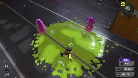 アプデ後ハンコ着弾点