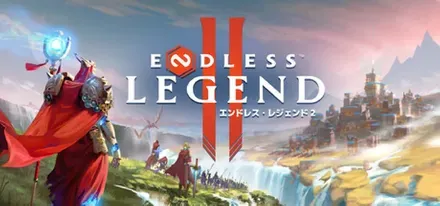 ENDLESS Legend 2