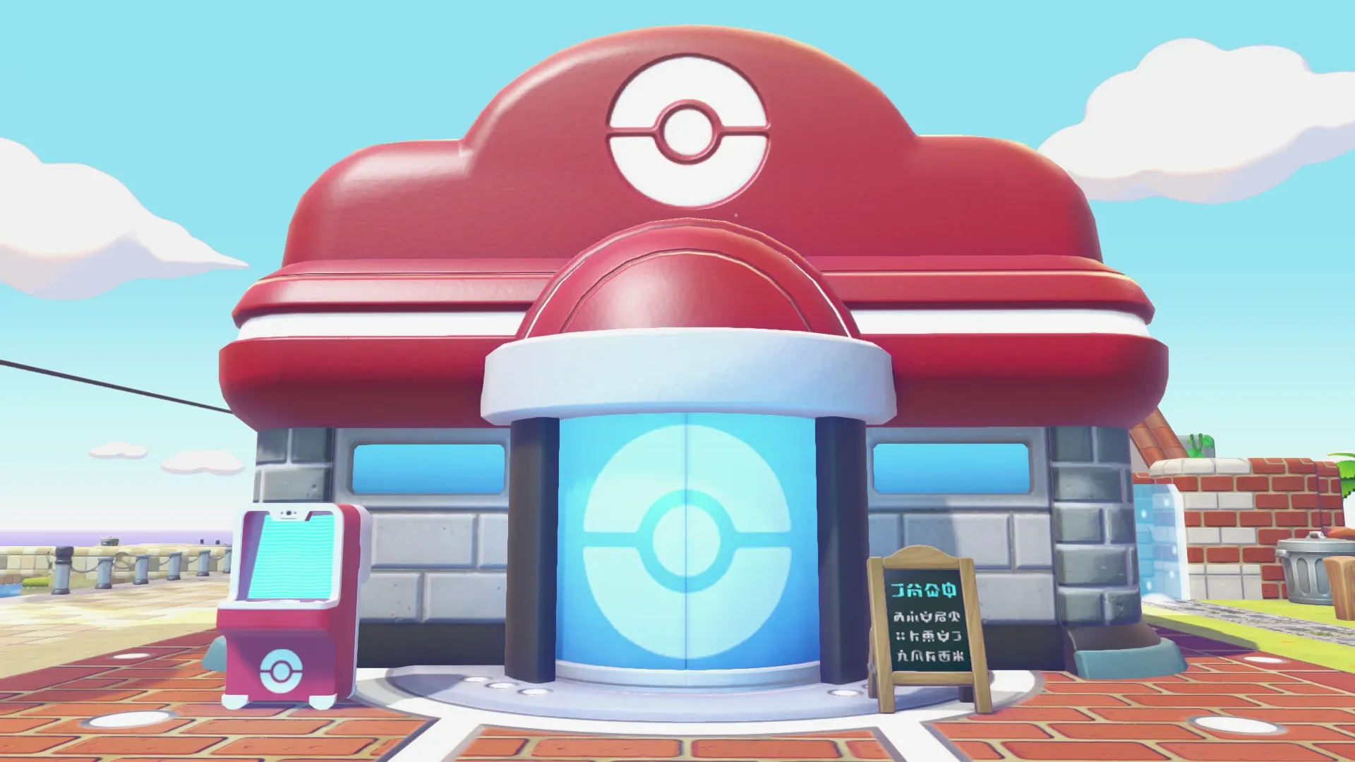 うみべのポケセンの完成図