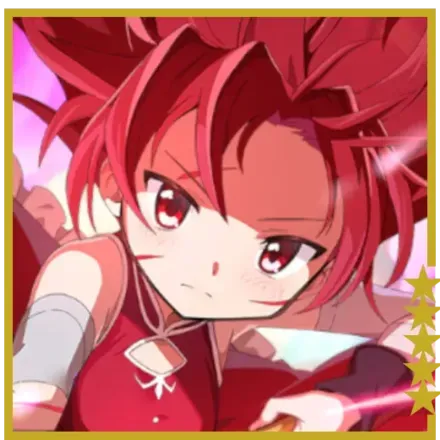 盟神抉槍の画像