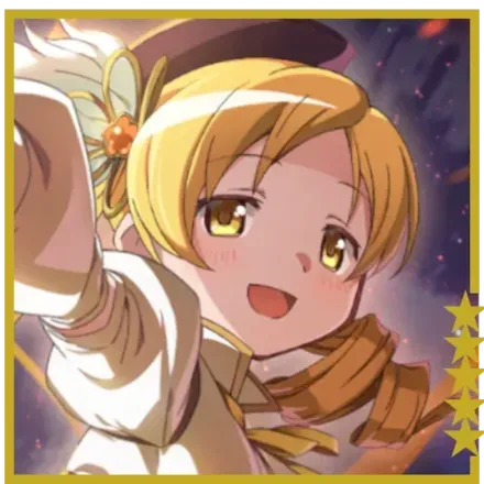 ティロ・フィナーレの画像