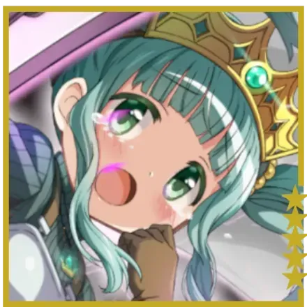 フォルターゲフェングニスの画像