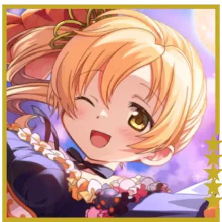 ベベ・オー・ランタンの画像