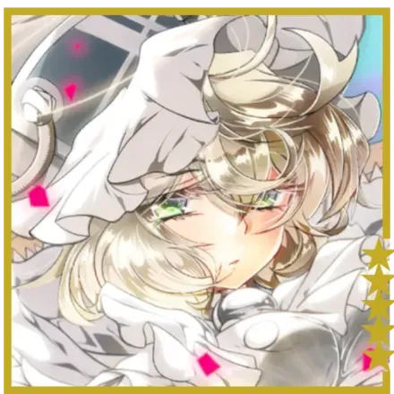 オラクルレイの画像