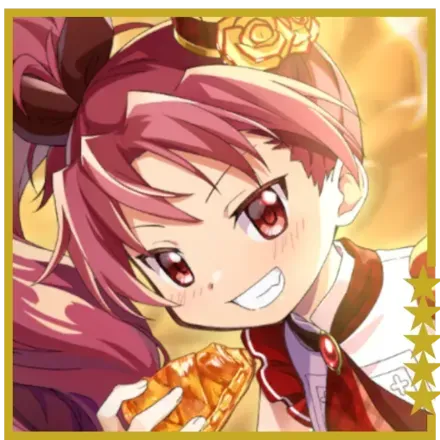 紅珠焼菓の画像