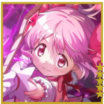 プルウィア☆マギカの画像