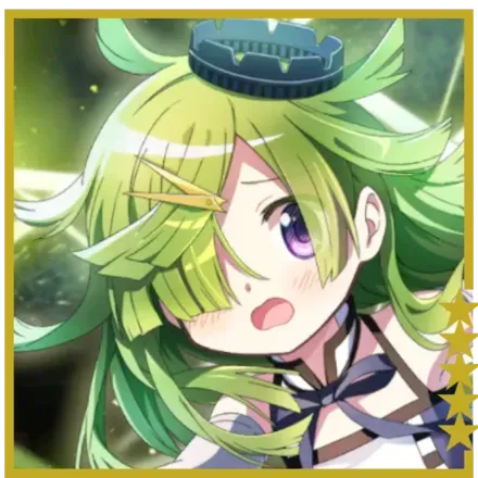 ホロウ・ウーマンの画像