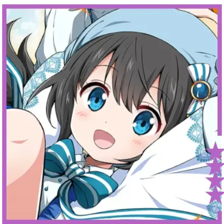 食べごろハンターの画像