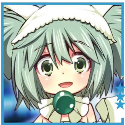 ゆまのキオクの画像