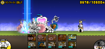 立ち回り参考画像