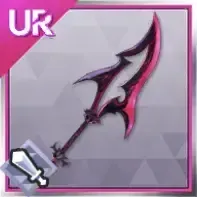 魔神剣レーヴァテイン