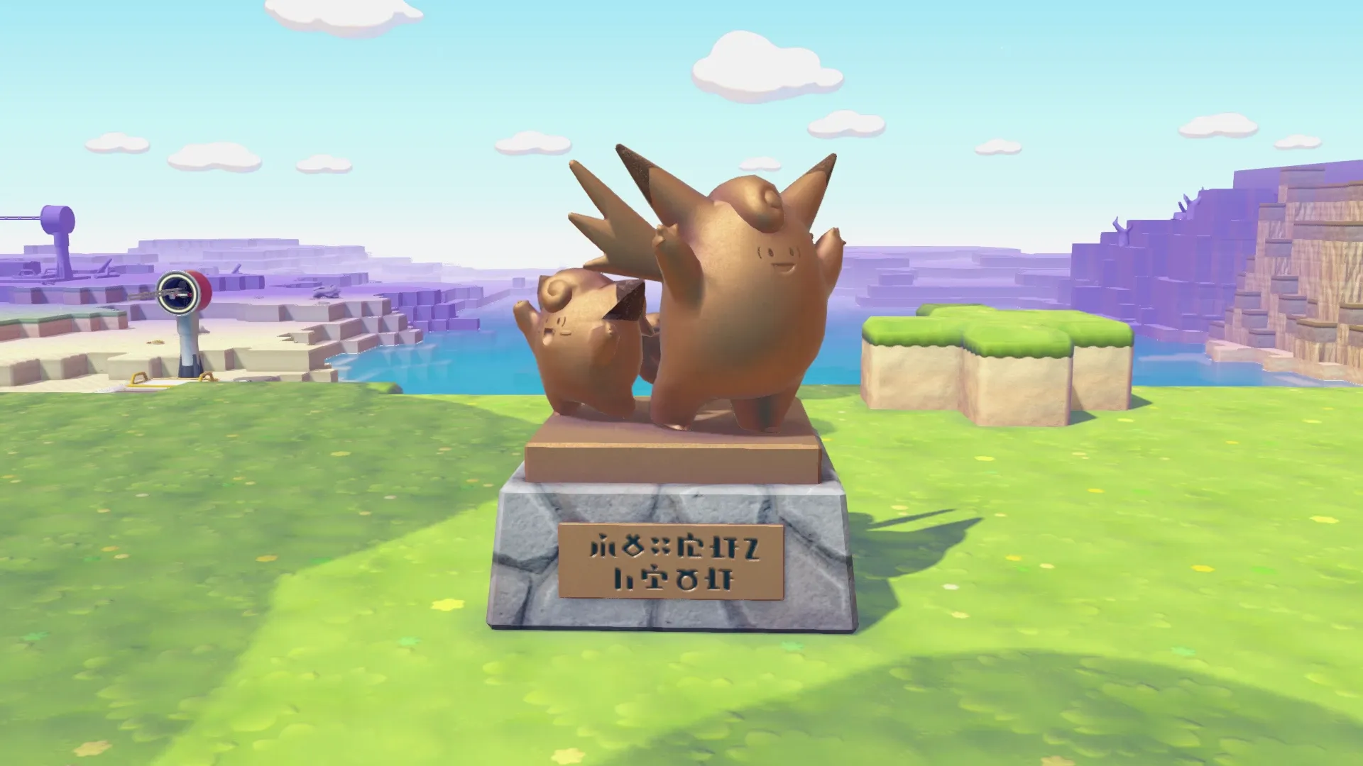 つきよのダンスぞうの完成図