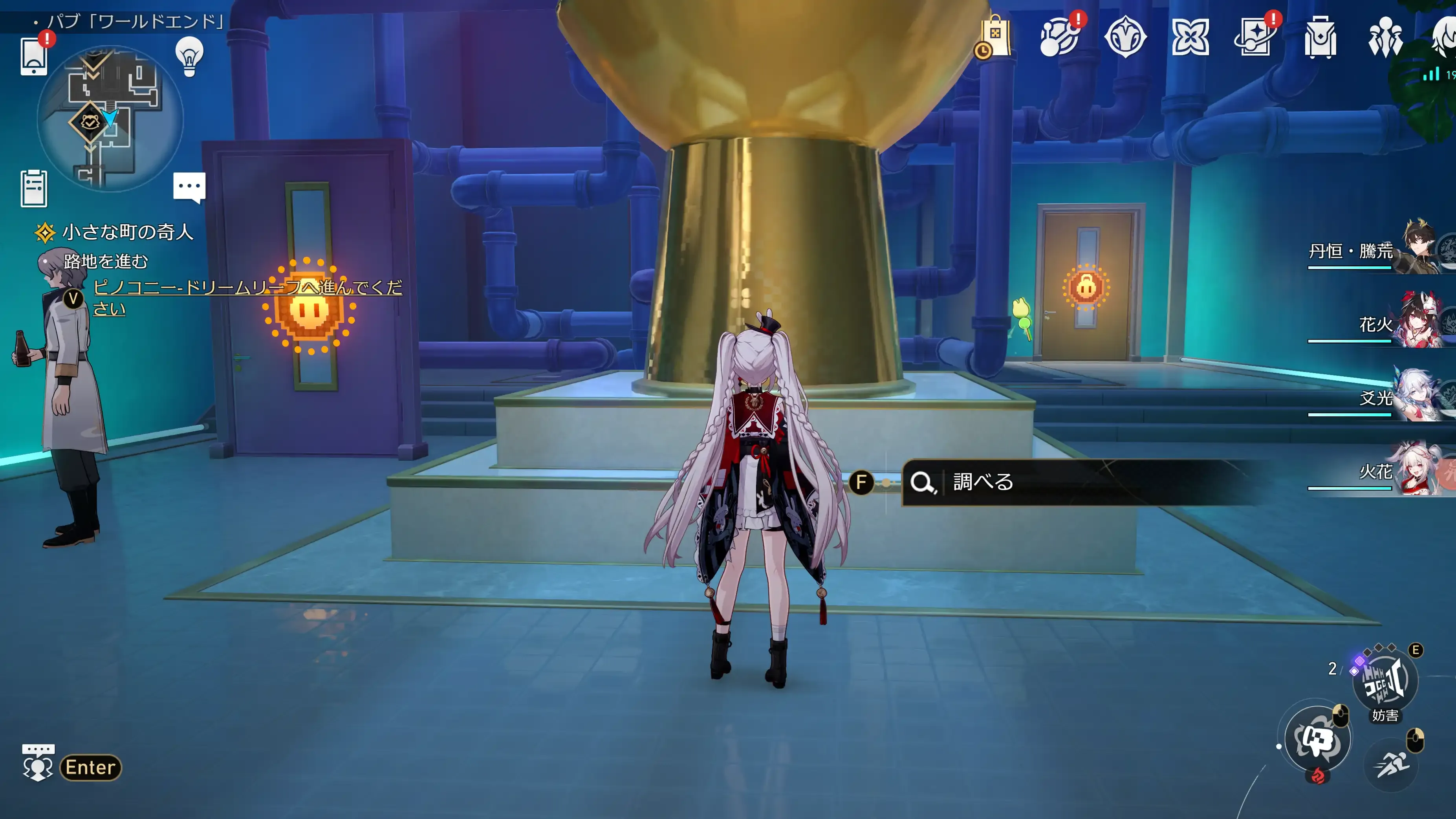 ウサギの穴にあらず