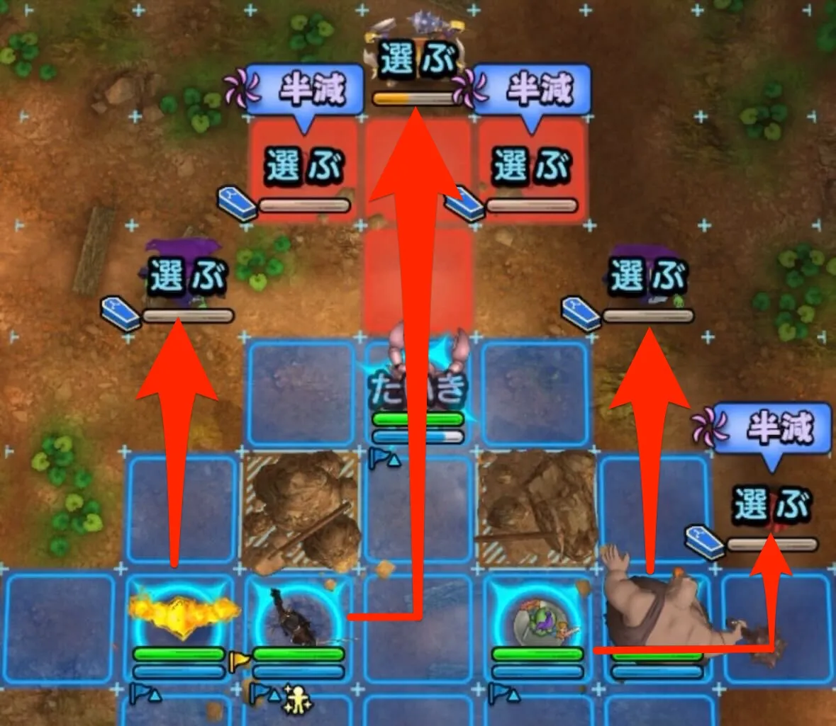 が敵を1撃で倒せるように強化する々