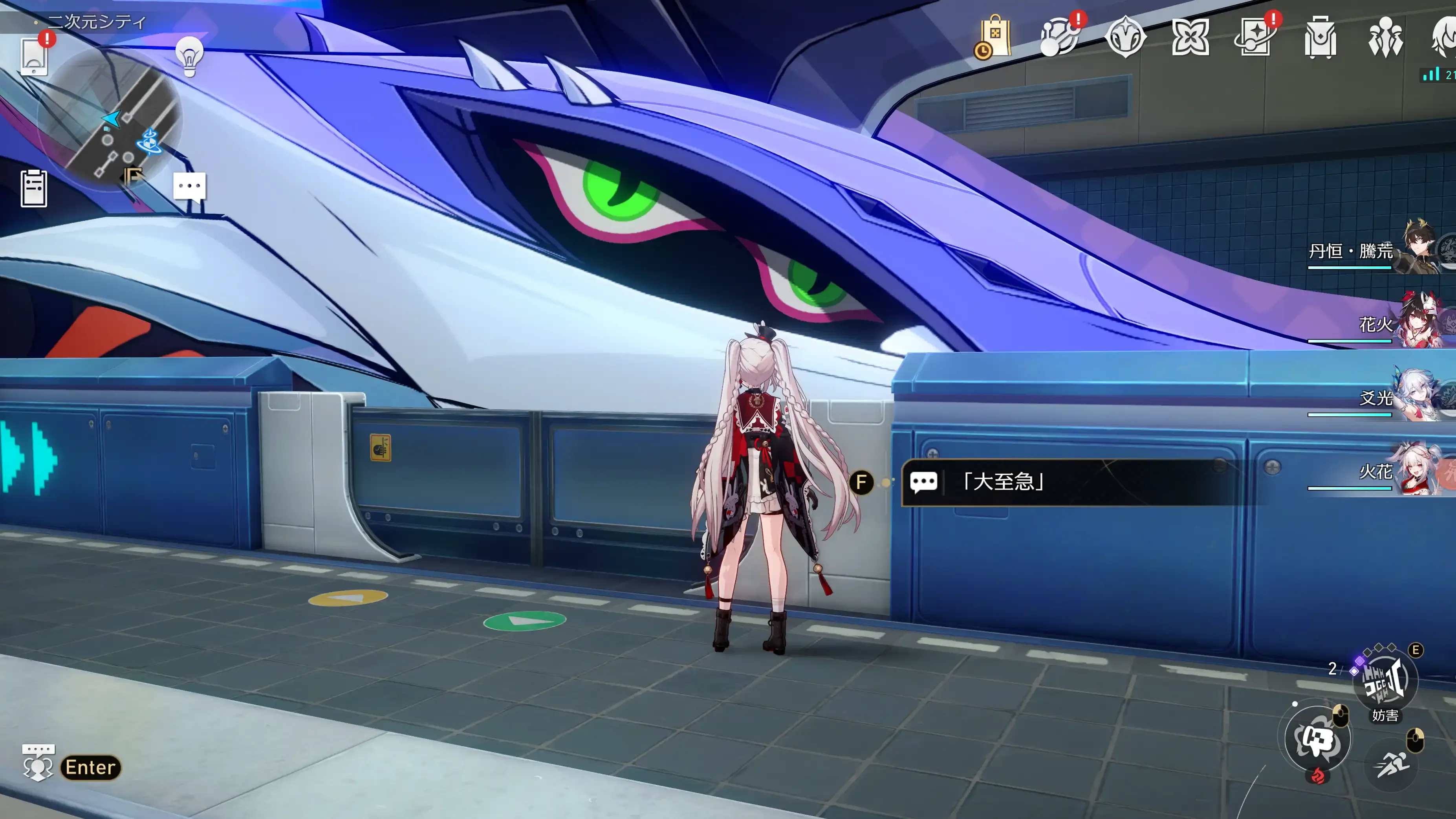 ラタタタム、ラタタタム1