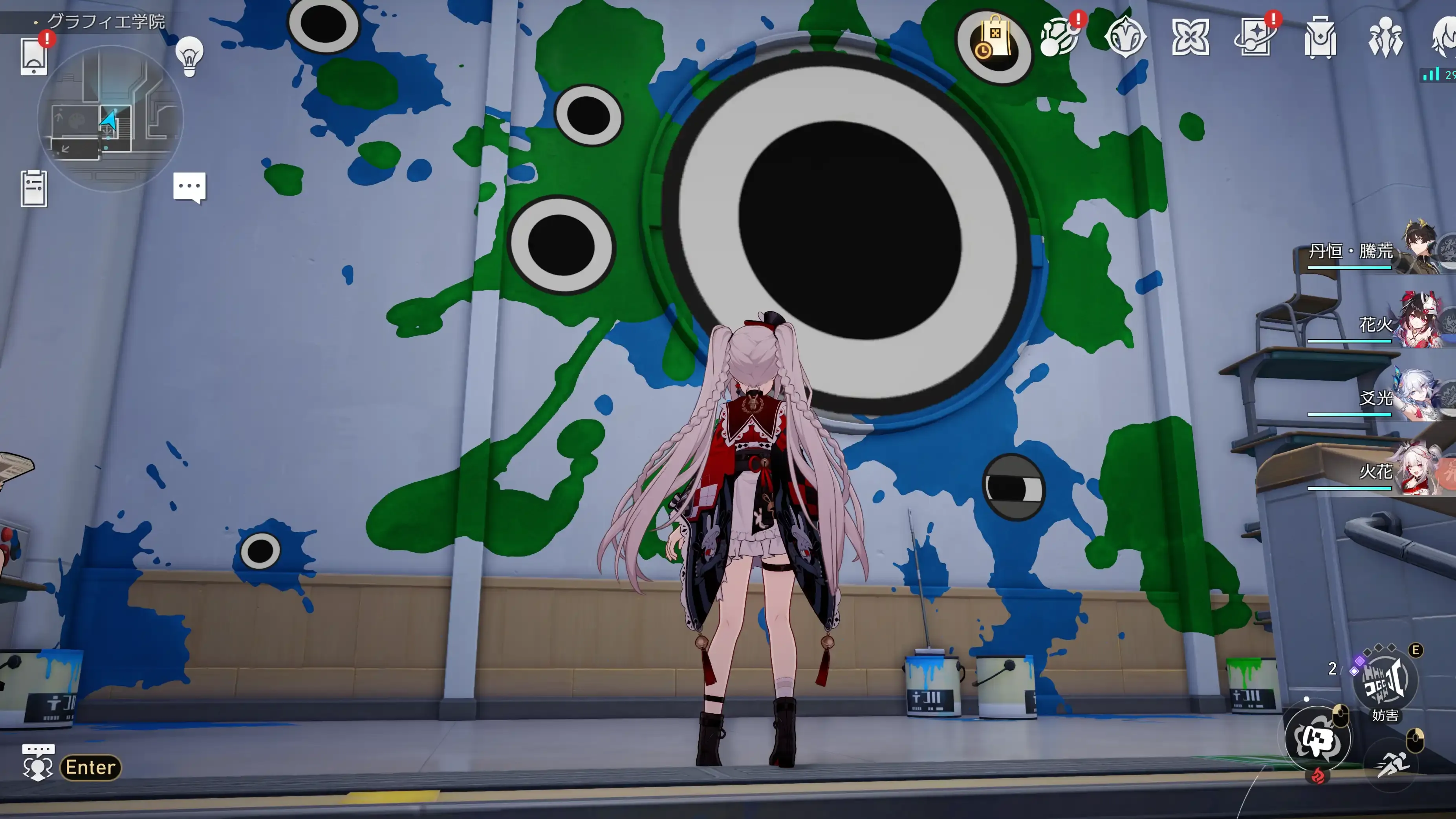 仙より出でて画中へ至る1