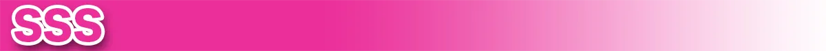 SSSバナー